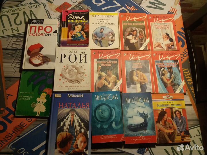 Книги Любовные романы