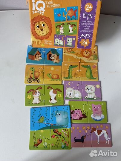 Развивабщие игрушки 1-2 года