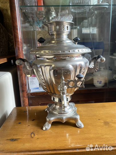 Самовар электрический СССР 1967