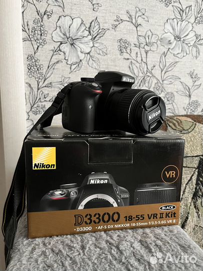Nikon D3300 18-55 VR II Kit