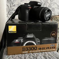 Nikon D3300 18-55 VR II Kit