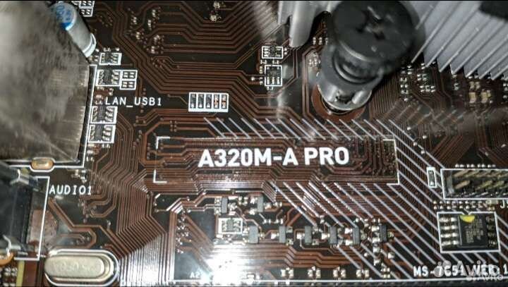 Процессор AMD Ryzen 5 2600 и материнска плата