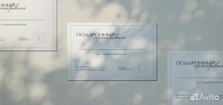 Графический дизайнер / UI UX web дизайнер