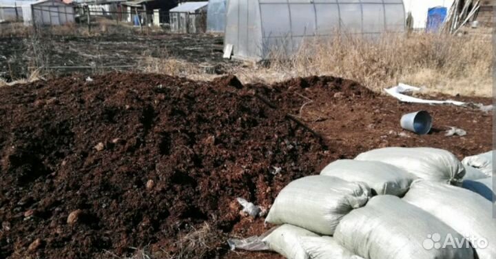 Навоз перегной в мешках