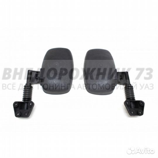 Зеркала заднего вида 469 «Люкс» объемные