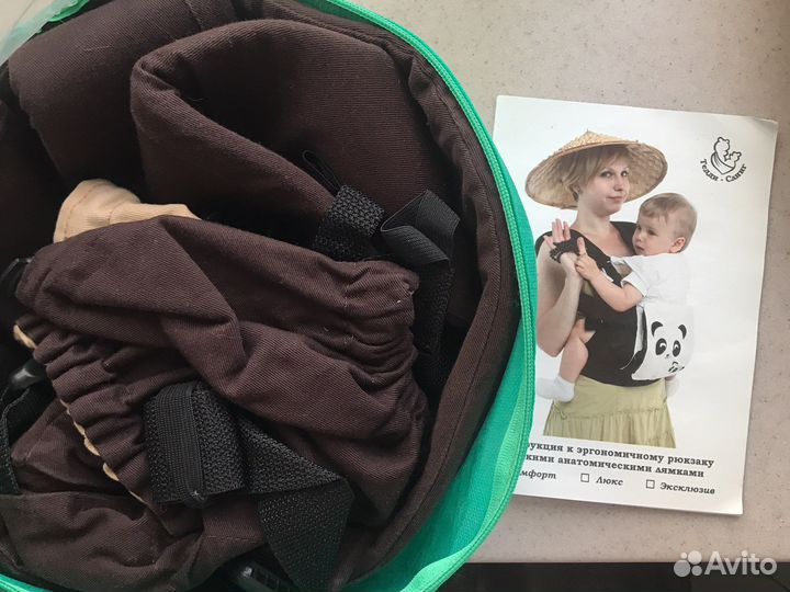 Очень удобный Эргорюкзак Teddy