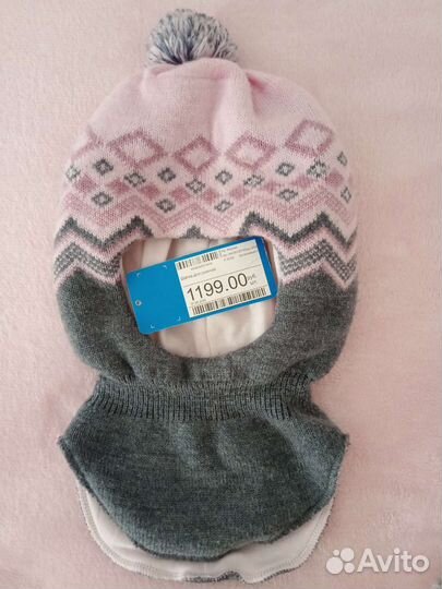 Шапка шлем, шапка 52-54