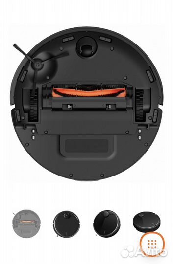 Робот пылесос моющий Xiomi