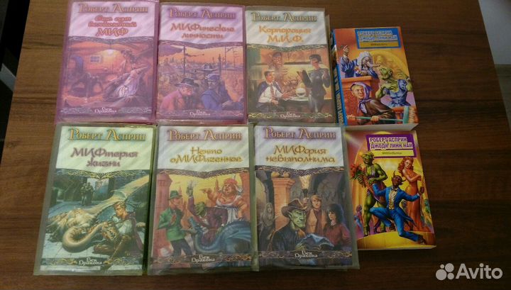 Книги-фентази