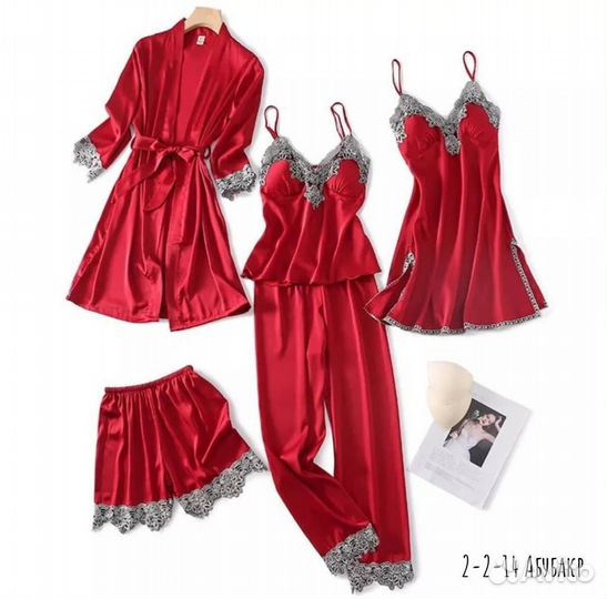 Домашний комплект женский