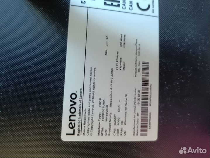 Lenovo f0cb