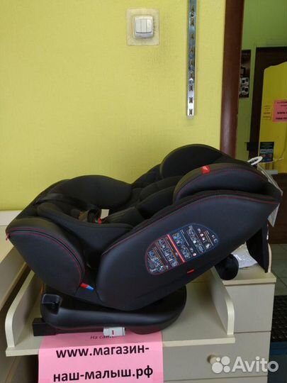 Автокресло 0-36кг Baby care Shelter чёрное. Новое