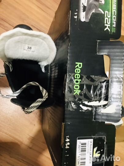 Коньки хоккейные