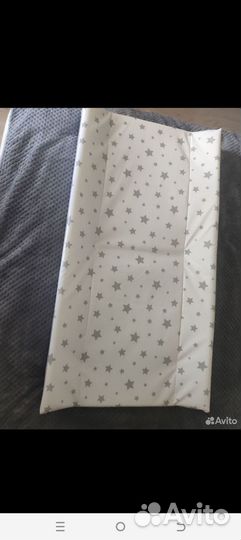 Пеленальная доска