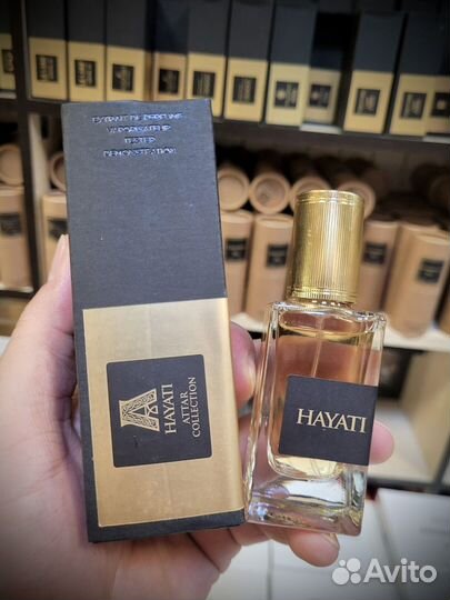 Attar collection hayati