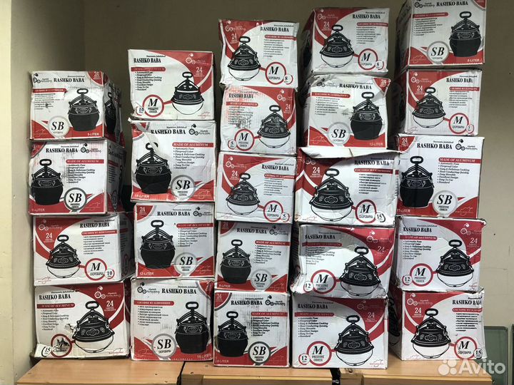 Афганские казаны - премиум - в Твери