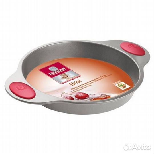 Форма для выпечки Rondell rdf400 23см, 1 шт