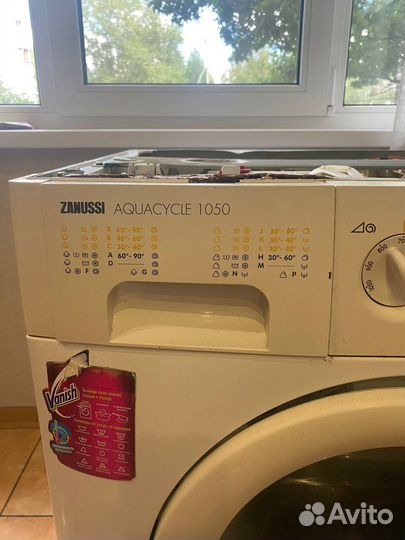 Стиральная машина бу