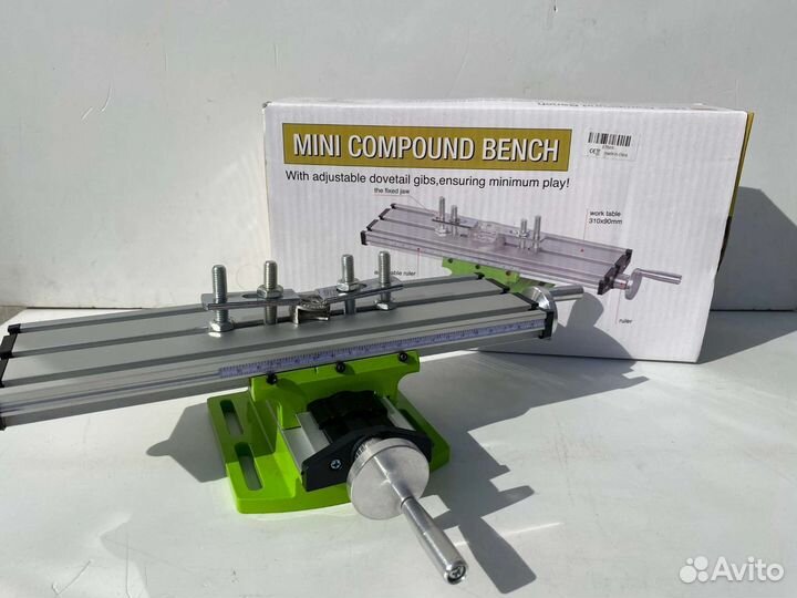 Продам координатный стол