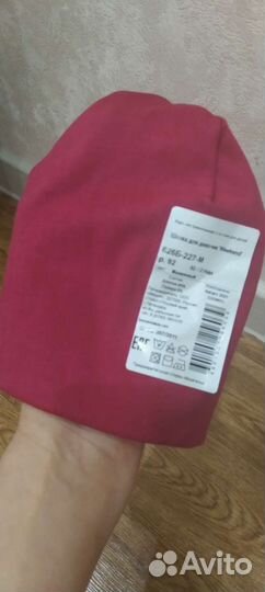 Шапка детская для девочки