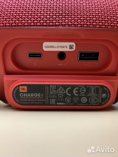 JBL Charge 4 оригинал