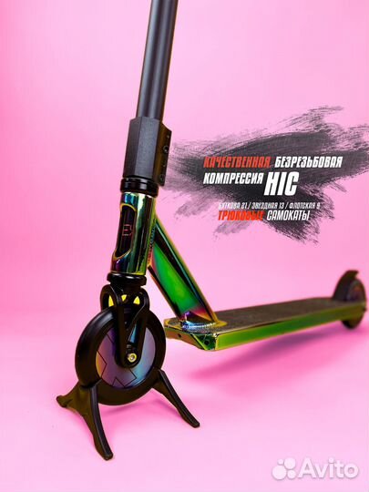 Трюковой cамoкат мysтique PC (Nео Dеck) Oтличный в