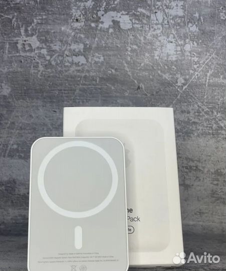 Magsafe battery pack 5000mah