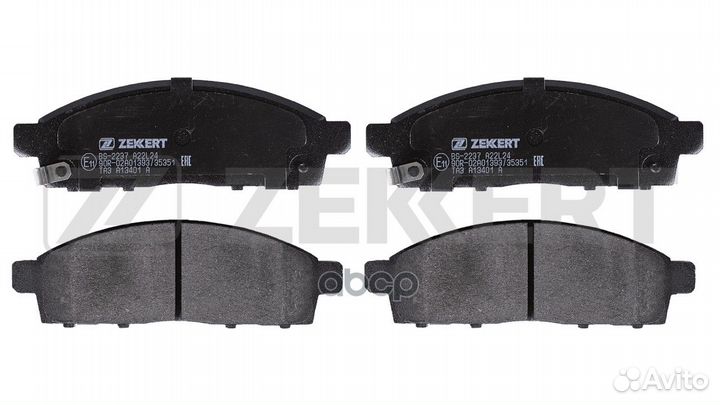 Колодки торм. диск. передн. Mitsubishi Challeng