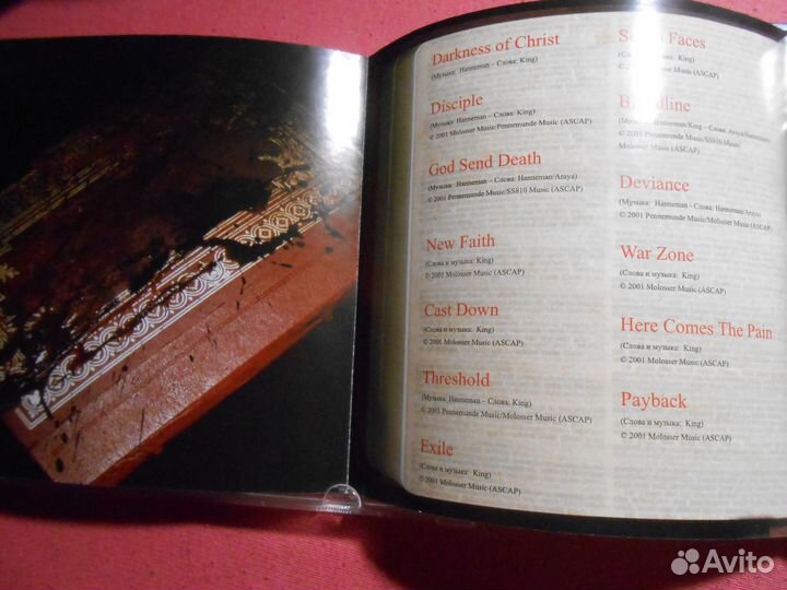 CD Slayer / God hates uss all/ 2001