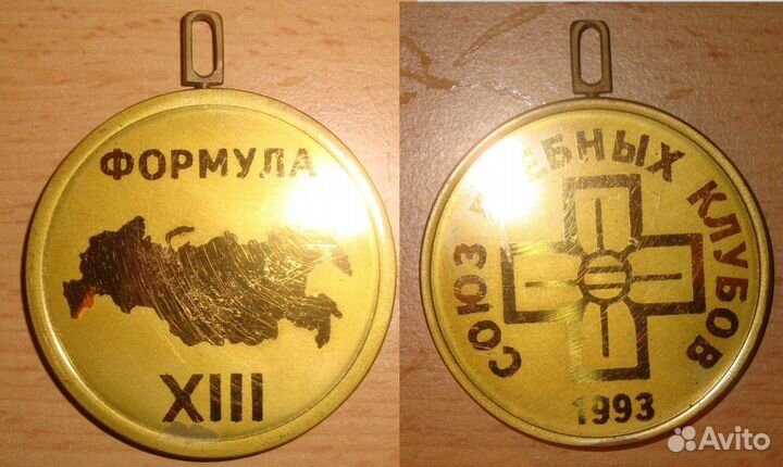 Памятные настольные медали