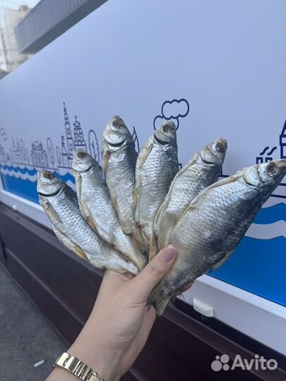 Вобла вяленная Астраханская