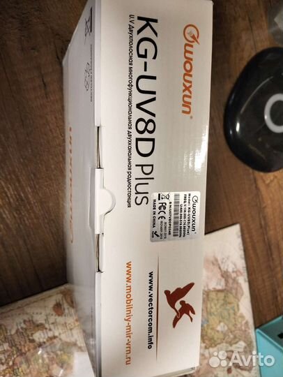 Радиостанция портативная