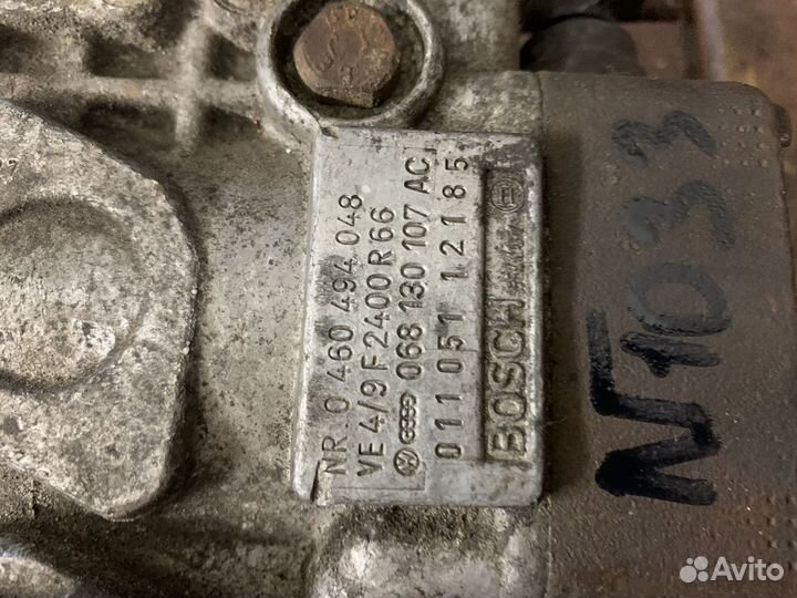 Тнвд VW Golf/ Jetta/ Passat/ Transporter T2 1.6D