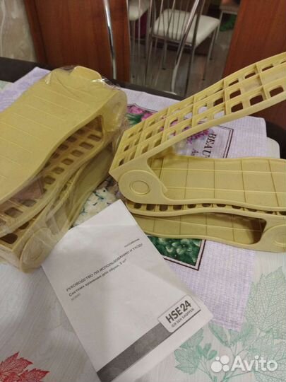 Система для обуви в упаковке