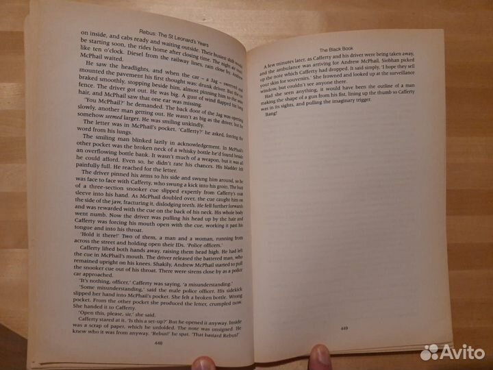 Ian Rankin - Three Great Novels