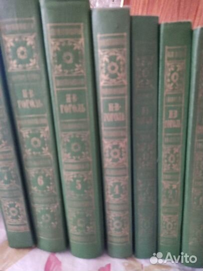 Книги собрания сочинений
