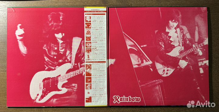 Rainbow – The Best Of Rainbow 1980