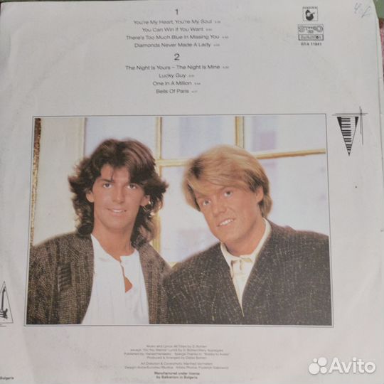 Грампластинки