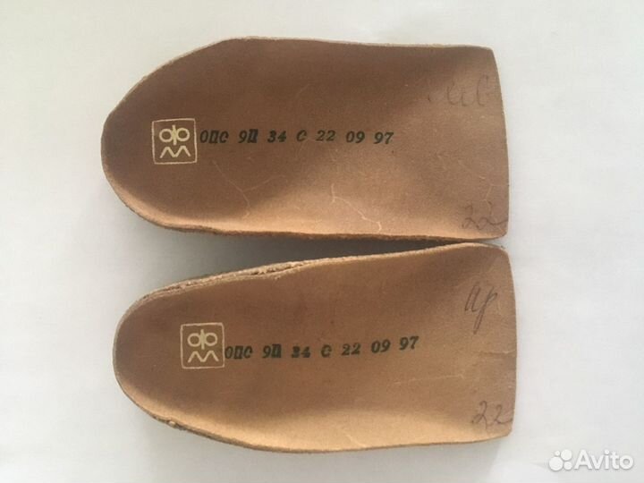 Стельки ортопедические детские