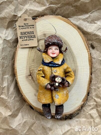 Ватные елочные игрушки