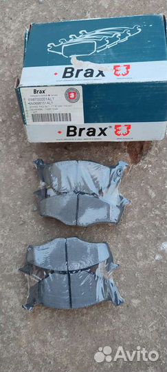 Колодки brax