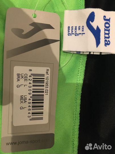 Спортивный костюм joma