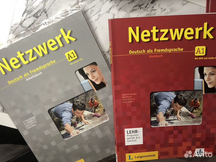 Учебники по немецкому языку Netzwerk