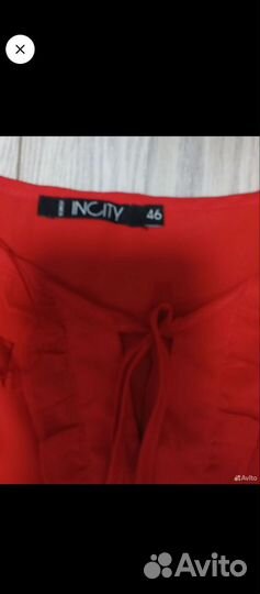 Пакет вещей 46, 42