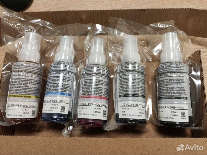 Чернила оригинальные Epson 664 - 5 штук