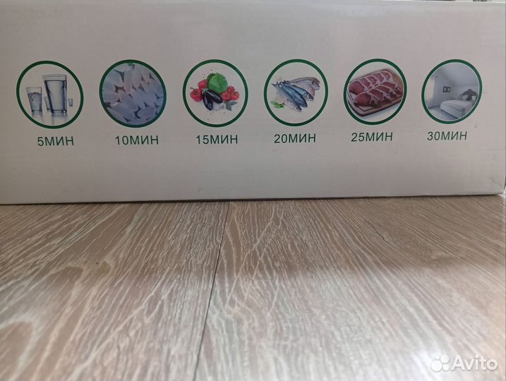 Универсальный цифровой озонатор-ионизатор воздуха