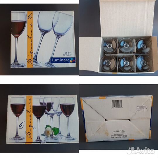 Бокалы Рюмки Luminarc