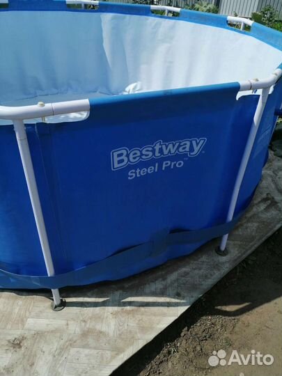 Продам бассейн