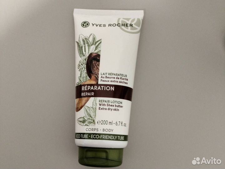 Косметика пакетом новая