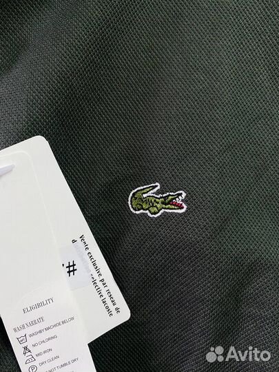 Lacoste polo